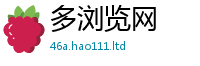 777788888888管家婆即777888精准管家婆四肖